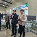 지리산농협 APC 이미지