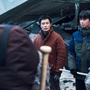 콘크리트 유토피아 이미지