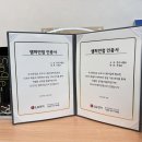 두진1,2차 이미지