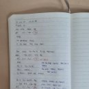 미켈레 SS 블랜드 후기