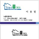 세천로 이미지