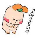 방이 뚝배기 이미지
