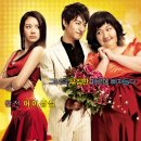 미녀는 괴로워 200 Pounds Beauty , 2006 제작 한국 | 코미디 | 2006.12.14 개봉 | 12세이상관람가 | 120분 감독김용화 출연김아중, 주진모, 성동일, 김현숙 더 이미지