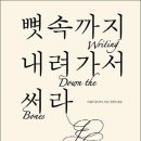 이한문화기획