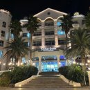 동화사우나 이미지