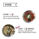 아임파인