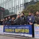 서영노동조합 이미지