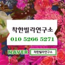 220-운정3-220 이미지