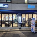 이도초등학교 | 영등포갈비 맛집 / 이도갈비 직접 다녀온후기~~! 내돈내산