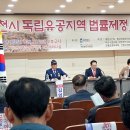 제천여성문화센터 이미지