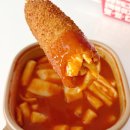 럭키라이스 | [명랑핫도그] 요즘 핫한 “럭키 모짜라이스롤 떡볶이” 후기