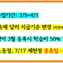 난향동-3 이미지