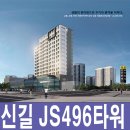 JS하우스 이미지