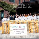 자비불교사 Daum카페