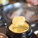 뒷고기광장 이미지