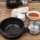 동래 돼지국밥 이미지