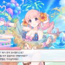 저스트모먼트