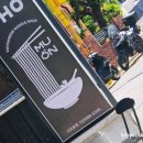 반포대로26길 20 (1) 이미지