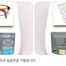 더존 안경 이미지