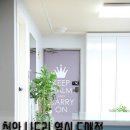 효성타운3차 이미지