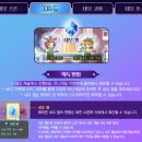 젬포스