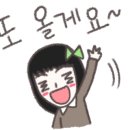 이대원의새우만두 이미지