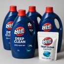 파워세탁 | 비트 딥클린 파워세탁세제 진짜 찐템 후기!