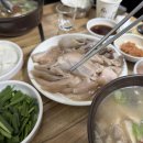 고기밥