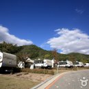 고대산리조트 네이버블로그