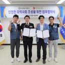 안양우체국