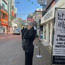 토프라 | 마스케라 데니아 스웨이드 버킷햇 토프그레이 여성모자 후기