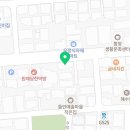 윈윈컨설팅공인중개사사무소 이미지