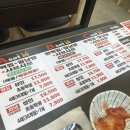 편편집 발산역점 이미지