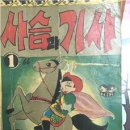 진영문화사 - 고양시 일산동구 | 진영문화사