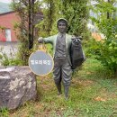 아담목장 이미지