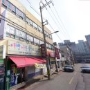 지암공인중개사사무소 이미지