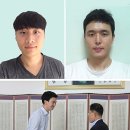 금강대가 이미지
