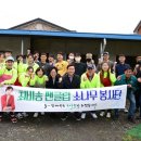 행복한우리집 이미지