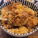 유린교육 | <가락시장맛집> 동경규동 가락점 혼밥 규동유린대파치킨 솔직후기