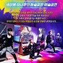 페인터즈 이미지