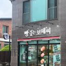 옥천초등학교 부근 이미지