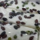 백설기
