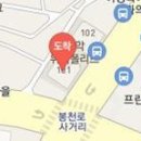 김상현이비인후과의원 이미지