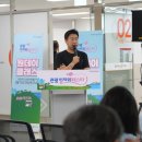 주식회사 레디메이드 이미지