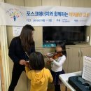 바이올린 교실 이미지