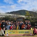 올바른요리교실