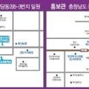 (주)이안개발 이미지