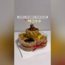 에그누누