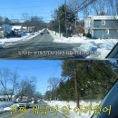“40cm 폭설에도 하루 만에 정리”… 손태영♥권상우, 뉴저지 일상 공개 ‘세금 안 아까워’