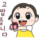 세남매 맘 이미지